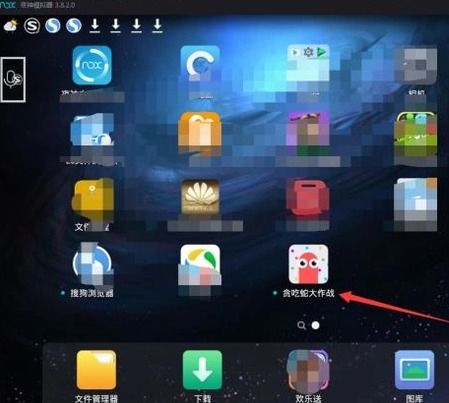 电脑端怎么玩华为手游(华为手游在电脑端的游戏体验,如何玩转手游新世界) 电脑端怎么玩华为手游(华为手游在电脑端的游戏体验,如何玩转手游新世界)