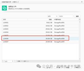华为电脑直播效果怎么样(华为电脑直播效果深度解析) 华为电脑直播效果怎么样(华为电脑直播效果深度解析)