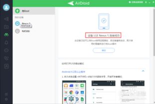 华为电脑支付宝怎么下载(华为电脑下载支付宝,详细步骤与操作指南) 华为电脑支付宝怎么下载(华为电脑下载支付宝,详细步骤与操作指南)