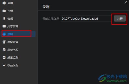 华为电脑下钉钉怎么下(华为电脑如何下载钉钉软件—一步步的实用指南)