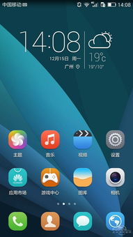 华为电脑双屏壁纸怎么弄(华为电脑双屏壁纸设置教程) 华为电脑双屏壁纸怎么弄(华为电脑双屏壁纸设置教程)