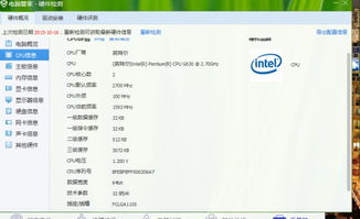 新买的华为电脑c盘怎么(新买的华为电脑C盘完全指南，优化与管理)
