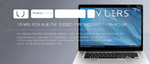 华为电脑出现pc问题怎么解决(华为电脑出现PC问题怎么解决) 华为电脑出现pc问题怎么解决(华为电脑出现PC问题怎么解决)
