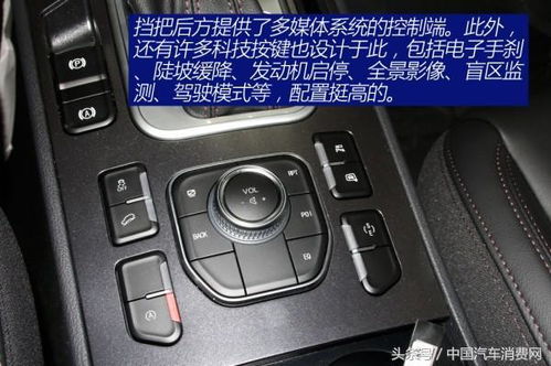 呈贡汽车遥控多少钱一个(呈贡汽车遥控价格解析，多少钱一个？