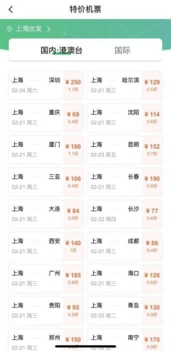 兰溪到建德汽车票多少钱(兰溪到建德汽车票价详解,费用、时间与路线) 兰溪到建德汽车票多少钱(兰溪到建德汽车票价详解,费用、时间与路线)