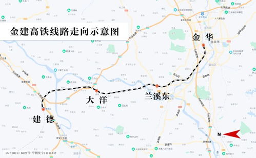 兰溪到建德汽车票多少钱(兰溪到建德汽车票价详解,费用、时间与路线) 兰溪到建德汽车票多少钱(兰溪到建德汽车票价详解,费用、时间与路线)
