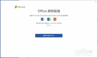 华为电脑怎么弄智能充电(华为电脑智能充电设置指南) 华为电脑怎么弄智能充电(华为电脑智能充电设置指南)