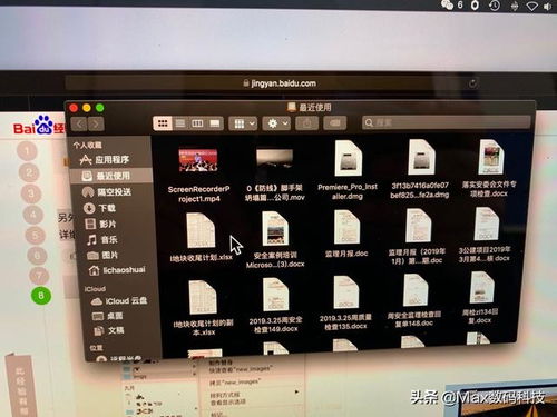 华为电脑分桌面怎么弄(华为电脑分桌面设置详解,轻松实现多任务处理与高效工作) 华为电脑分桌面怎么弄(华为电脑分桌面设置详解,轻松实现多任务处理与高效工作)