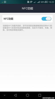 华为电脑怎么开倍数模式(华为电脑倍数模式开启详解) 华为电脑怎么开倍数模式(华为电脑倍数模式开启详解)