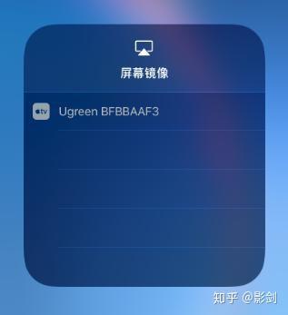 苹果怎么连华为电脑投屏(苹果电脑与华为电脑投屏连接,简易操作指南) 苹果怎么连华为电脑投屏(苹果电脑与华为电脑投屏连接,简易操作指南)