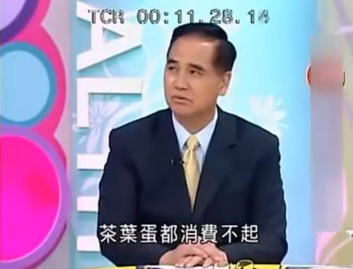 国台办回应20名台湾黑客遭通缉(国台办回应20名台湾黑客遭通缉，深化两岸网络安全合作，维护网络空间和平稳定)