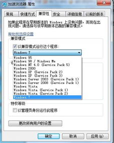 怎么看电脑兼容型号华为(华为电脑兼容性型号深度解析,如何选购与评估电脑兼容性) 怎么看电脑兼容型号华为(华为电脑兼容性型号深度解析,如何选购与评估电脑兼容性)