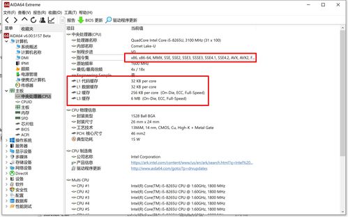 华为电脑电池型号怎么看(华为电脑电池型号查看指南) 华为电脑电池型号怎么看(华为电脑电池型号查看指南)