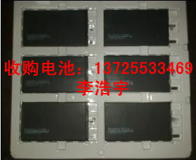 华为电脑电池型号怎么看(华为电脑电池型号查看指南) 华为电脑电池型号怎么看(华为电脑电池型号查看指南)