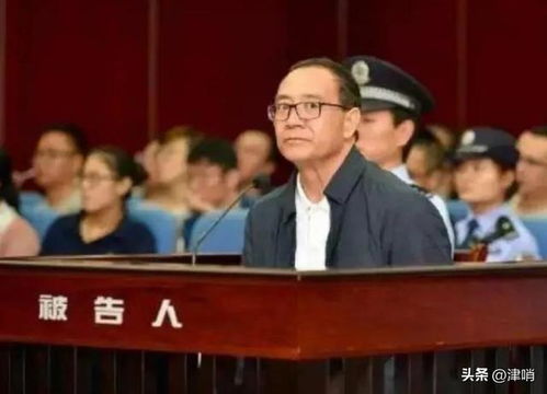\亚洲最大医院\原院长落马背后(亚洲最大医院原院长落马背后的故事) \亚洲最大医院\原院长落马背后(亚洲最大医院原院长落马背后的故事)