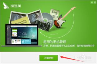 华为电脑文件多选怎么弄(华为电脑文件多选的实用技巧) 华为电脑文件多选怎么弄(华为电脑文件多选的实用技巧)
