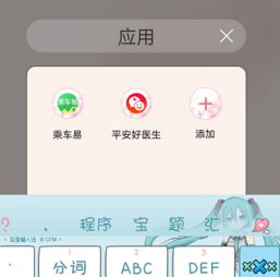 华为电脑怎么发送文件夹(华为电脑如何轻松发送文件夹,详细步骤与操作指南) 华为电脑怎么发送文件夹(华为电脑如何轻松发送文件夹,详细步骤与操作指南)