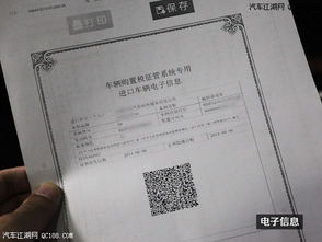 汽车维修费用7千多少钱(汽车维修费用详解,七千元的投入究竟包含哪些内容? 汽车维修费用7千多少钱(汽车维修费用详解,七千元的投入究竟包含哪些内容?
