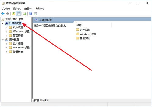 华为电脑强行关机怎么弄(华为电脑强行关机的方法，步骤详解与常见问题排查)