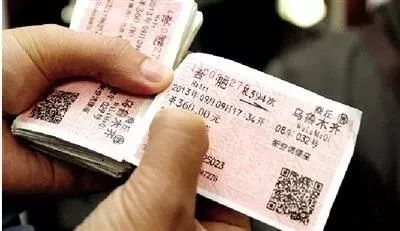 兴平去济南汽车票多少钱(兴平至济南汽车票价详解,多少钱一张票? 兴平去济南汽车票多少钱(兴平至济南汽车票价详解,多少钱一张票?