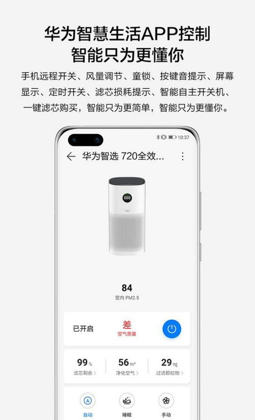 华为电脑怎么开触摸板(华为电脑触摸板开启指南) 华为电脑怎么开触摸板(华为电脑触摸板开启指南)