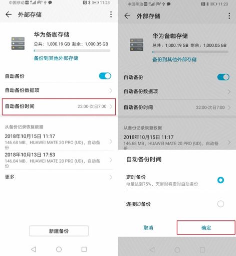 华为电脑怎么按f2(华为电脑F2按键功能及操作指南) 华为电脑怎么按f2(华为电脑F2按键功能及操作指南)