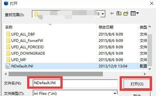 华为电脑上怎么找优盘设置(华为电脑上如何找到优盘设置,详细步骤与操作指南) 华为电脑上怎么找优盘设置(华为电脑上如何找到优盘设置,详细步骤与操作指南)