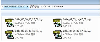 怎么寻找华为电脑文件夹(华为电脑文件夹怎么寻找?详细指南助你轻松掌握) 怎么寻找华为电脑文件夹(华为电脑文件夹怎么寻找?详细指南助你轻松掌握)