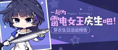 怎么在电脑玩华为崩坏3(如何在电脑上玩转华为崩坏3—跨平台游戏指南)