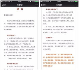 汽车行业年赚50万多少(汽车行业年赚五十万,探究行业盈利与经营策略) 汽车行业年赚50万多少(汽车行业年赚五十万,探究行业盈利与经营策略)