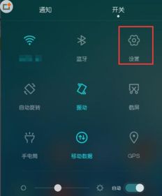 华为电脑背部logo灯怎么关闭(华为电脑背部logo灯关闭方法详解) 华为电脑背部logo灯怎么关闭(华为电脑背部logo灯关闭方法详解)