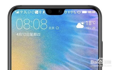 华为电脑台式音响怎么用(华为电脑台式音响使用指南) 华为电脑台式音响怎么用(华为电脑台式音响使用指南)
