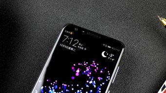 华为电脑怎么调充电灯亮(华为电脑充电灯调节指南，轻松掌握充电状态显示设置)