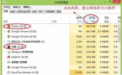 华为怎么看电脑储存内存(华为电脑储存内存的洞察,深度解析与观察) 华为怎么看电脑储存内存(华为电脑储存内存的洞察,深度解析与观察)