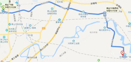 长沙到安远汽车站多少钱(长沙至安远汽车站票价详解,究竟需要多少钱? 长沙到安远汽车站多少钱(长沙至安远汽车站票价详解,究竟需要多少钱?