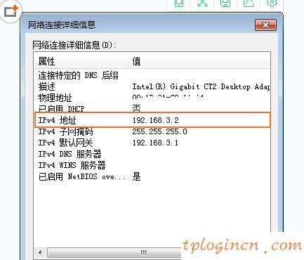 华为电脑网卡无线怎么设置(华为电脑网卡无线设置详解) 华为电脑网卡无线怎么设置(华为电脑网卡无线设置详解)