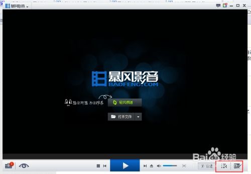 韩剧tv电脑版怎么下载华为(韩剧TV电脑版下载指南,适用于华为设备) 韩剧tv电脑版怎么下载华为(韩剧TV电脑版下载指南,适用于华为设备)