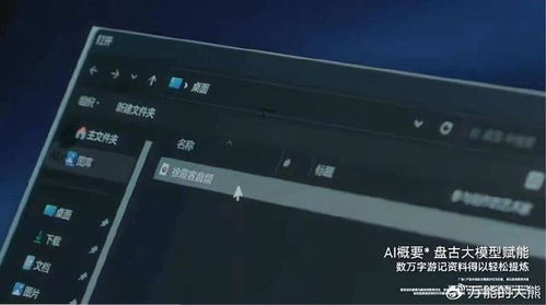 华为电脑巫师三怎么玩的(华为电脑上畅玩巫师三,全面指南) 华为电脑巫师三怎么玩的(华为电脑上畅玩巫师三,全面指南)