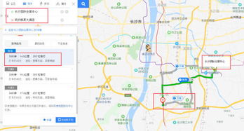 汽车站到西湖打车多少钱(从汽车站到西湖,打车的费用与沿途风景) 汽车站到西湖打车多少钱(从汽车站到西湖,打车的费用与沿途风景)