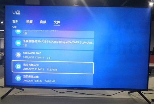 华为电脑怎么截屏声音大(华为电脑截屏及声音调整指南) 华为电脑怎么截屏声音大(华为电脑截屏及声音调整指南)