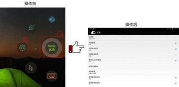 华为云电脑怎么可以连网(华为云电脑如何连接网络，探索云端连接的奥秘)