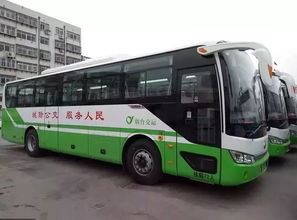 淮阳到开封汽车站多少钱(淮阳到开封汽车站的价格及旅行信息详解) 淮阳到开封汽车站多少钱(淮阳到开封汽车站的价格及旅行信息详解)