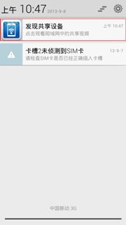 怎么查看华为电脑用户名(如何查看华为电脑用户名) 怎么查看华为电脑用户名(如何查看华为电脑用户名)
