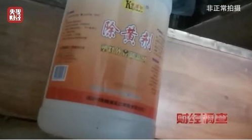 罗帅宇物品中未发现“举报材料”罗帅宇物品中未发现举报材料,真相的探索与澄清) 罗帅宇物品中未发现“举报材料”罗帅宇物品中未发现举报材料,真相的探索与澄清)