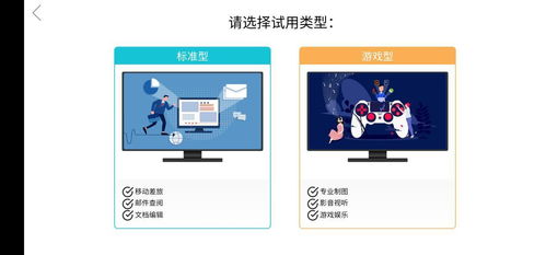 华为电脑怎么做像素画(华为电脑制作像素画的详细指南) 华为电脑怎么做像素画(华为电脑制作像素画的详细指南)