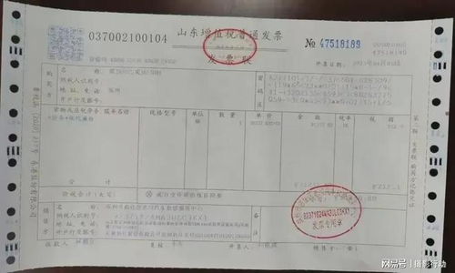 沾化到聊城汽车票多少钱(沾化至聊城汽车票价详解,多少钱一张票? 沾化到聊城汽车票多少钱(沾化至聊城汽车票价详解,多少钱一张票?