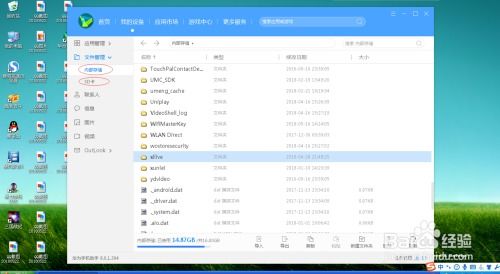 华为电脑怎么使用数据线(华为电脑如何使用数据线进行连接与数据传输)