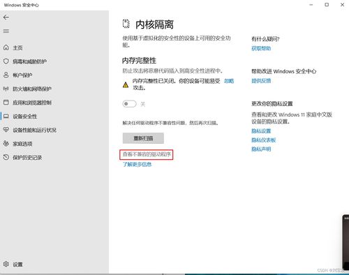 华为电脑怎么修改文件格式(华为电脑如何修改文件格式,详细步骤与操作指南) 华为电脑怎么修改文件格式(华为电脑如何修改文件格式,详细步骤与操作指南)
