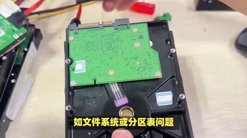 华为电脑线磨损怎么修复(华为电脑线磨损修复方法与建议) 华为电脑线磨损怎么修复(华为电脑线磨损修复方法与建议)