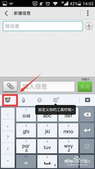 华为电脑怎么打空格符号(华为电脑空格符号输入指南) 华为电脑怎么打空格符号(华为电脑空格符号输入指南)